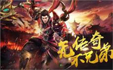 新开微变传奇SF推荐：7GG首发福利拉满！实测避坑与职业选择全攻略